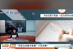 开云平台(中国)官方网站截图0